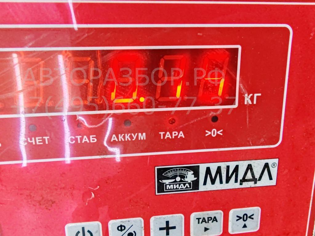 Активатор замка багажника