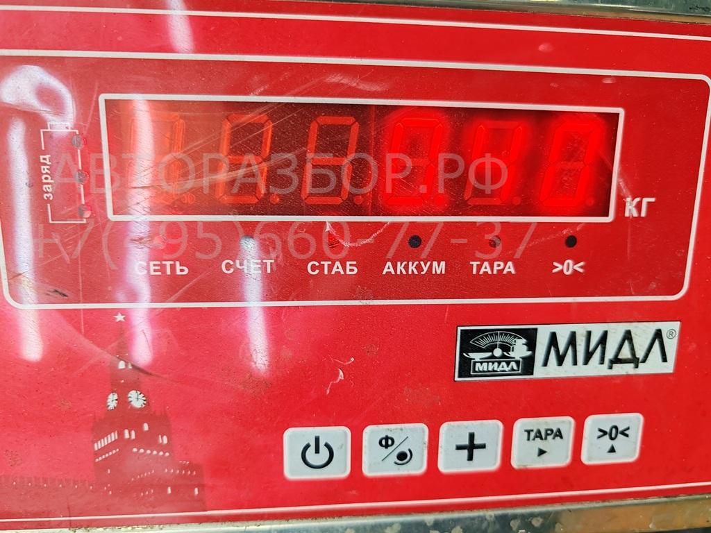 Обшивка крышки багажника