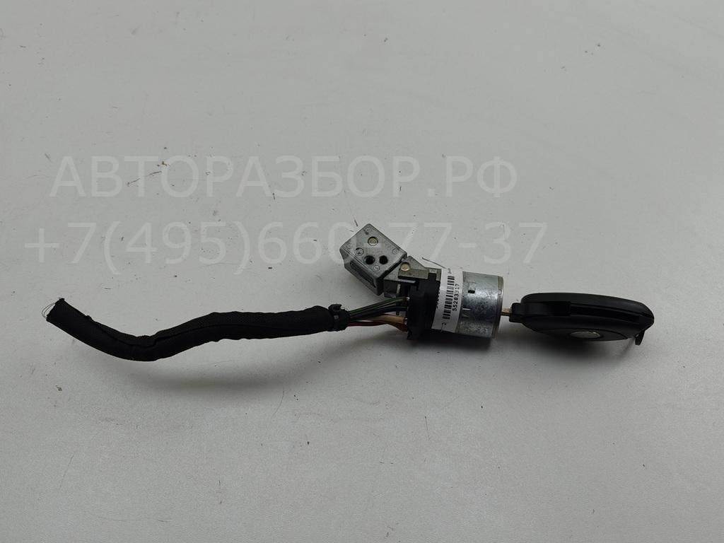 Замок зажигания