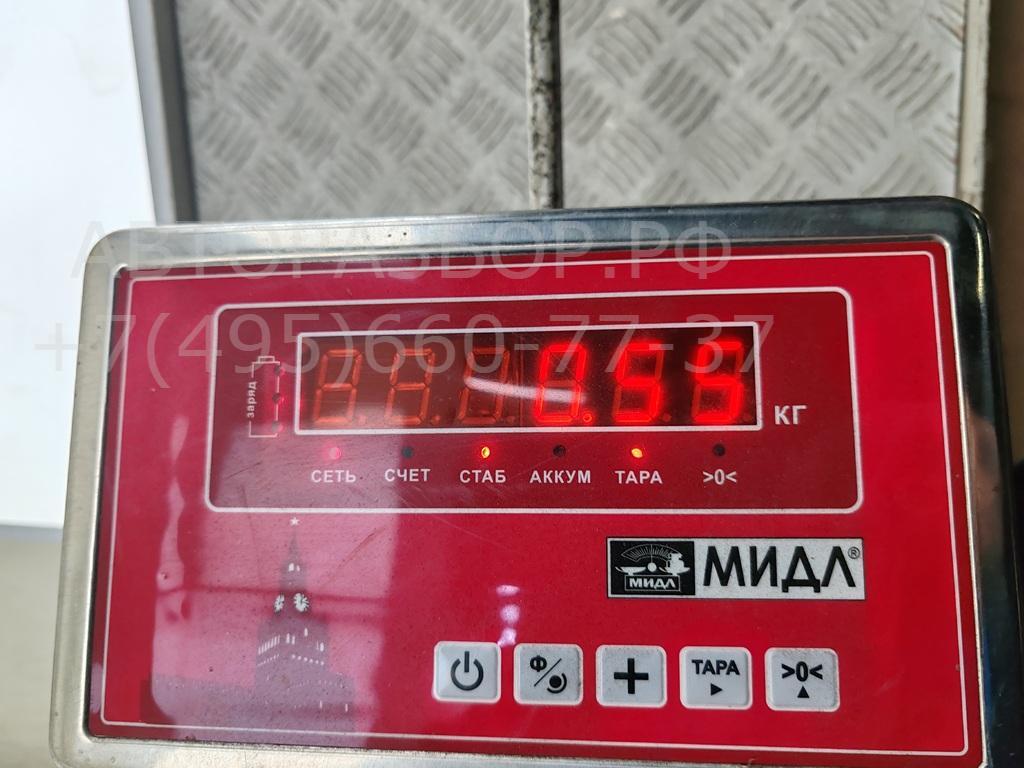 Замок зажигания