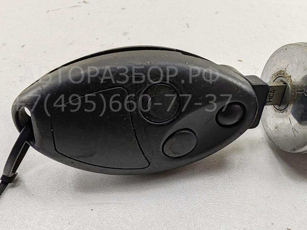 Замок зажигания