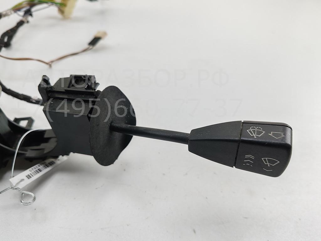 Переключатель подрулевой