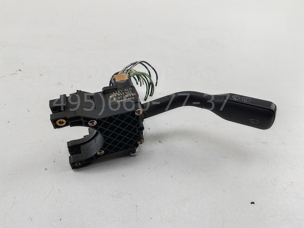 Переключатель стеклоочистителей