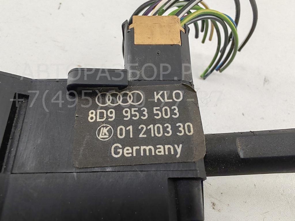 Переключатель стеклоочистителей