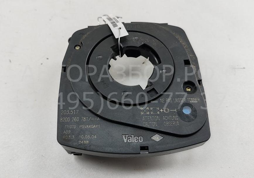 Датчик угла поворота рулевого колеса