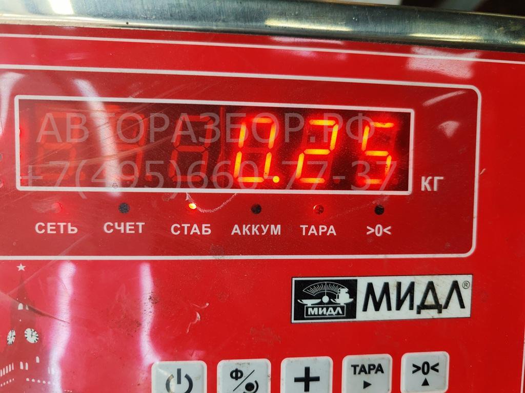 Стойка заднего стабилизатора