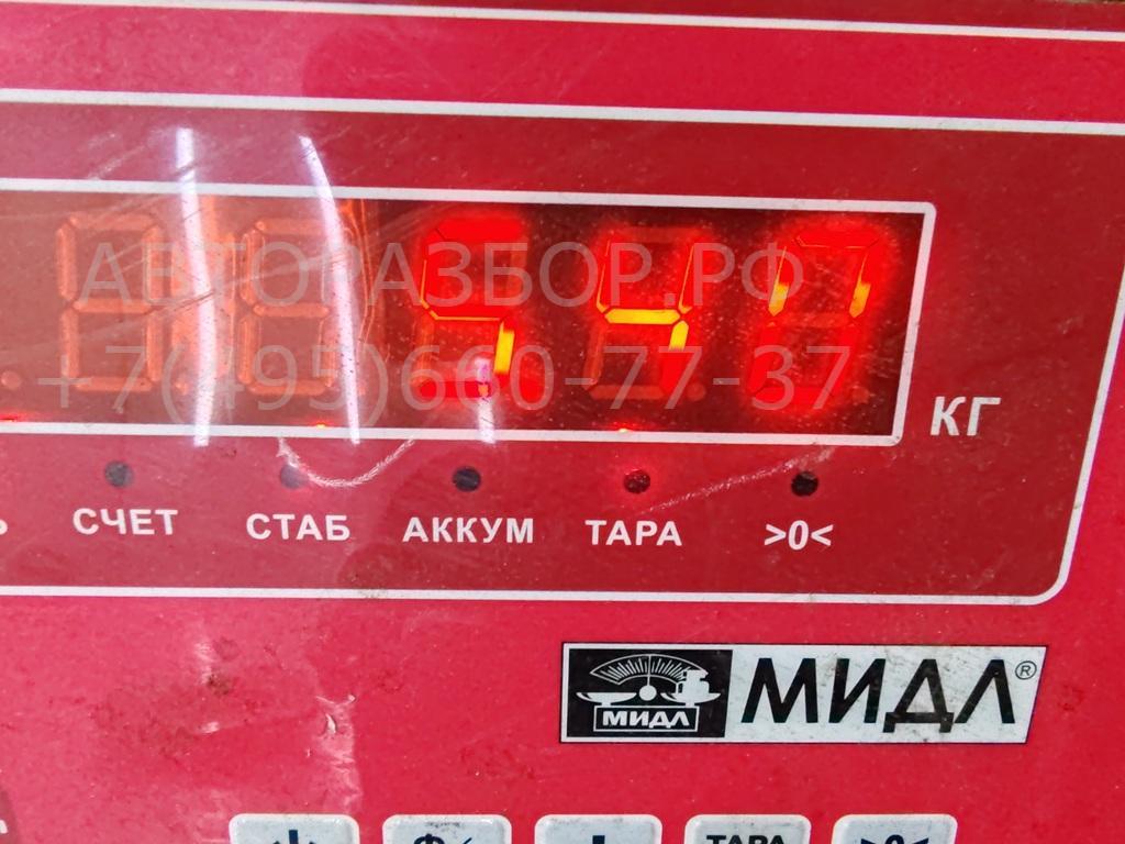 Диск тормозной передний вентилируемый