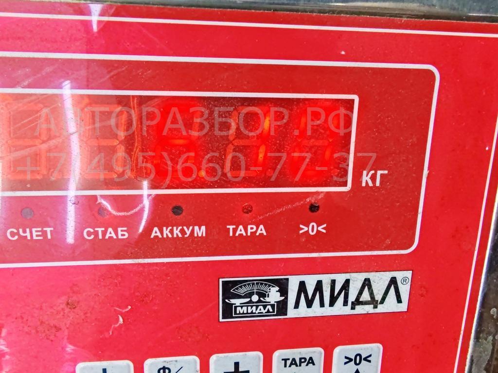 Полуось задняя