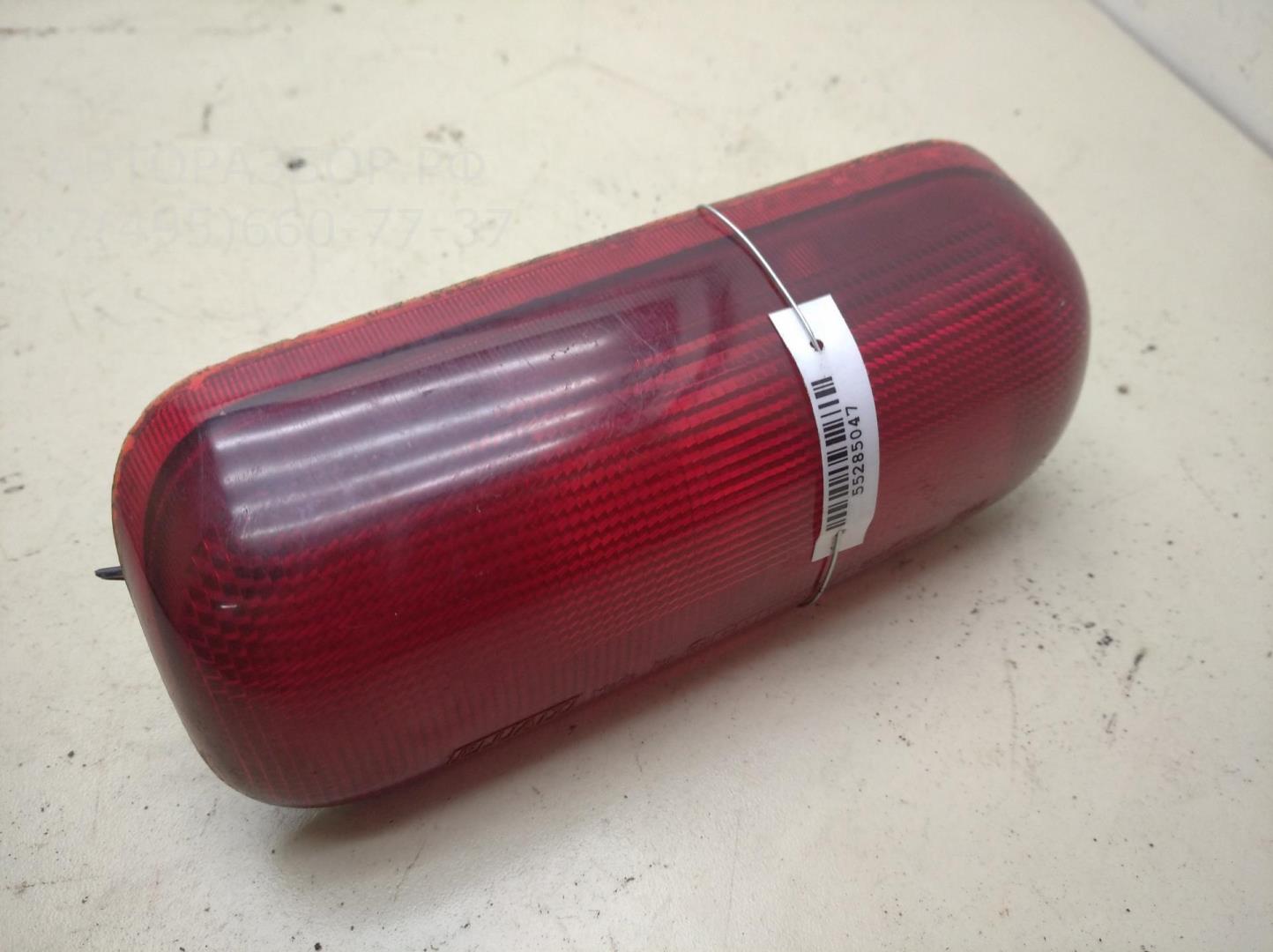 Фонарь задний (стоп сигнал)