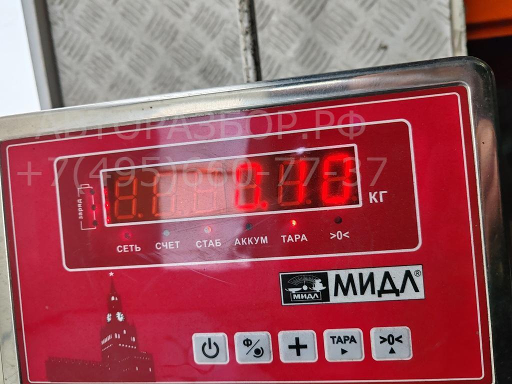 Фонарь подсветки номера