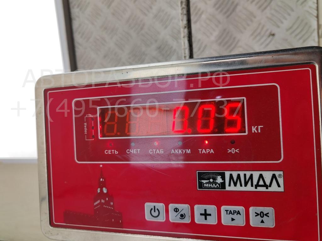 Фонарь подсветки номера