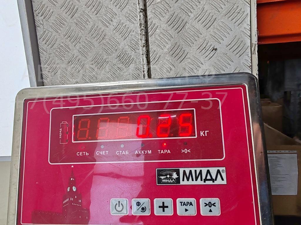 Фара противотуманная левая