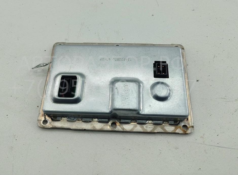 Блок ксеноновой лампы