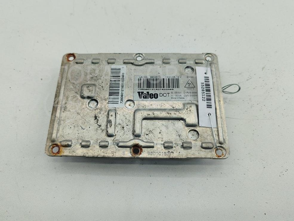 Блок ксеноновой лампы