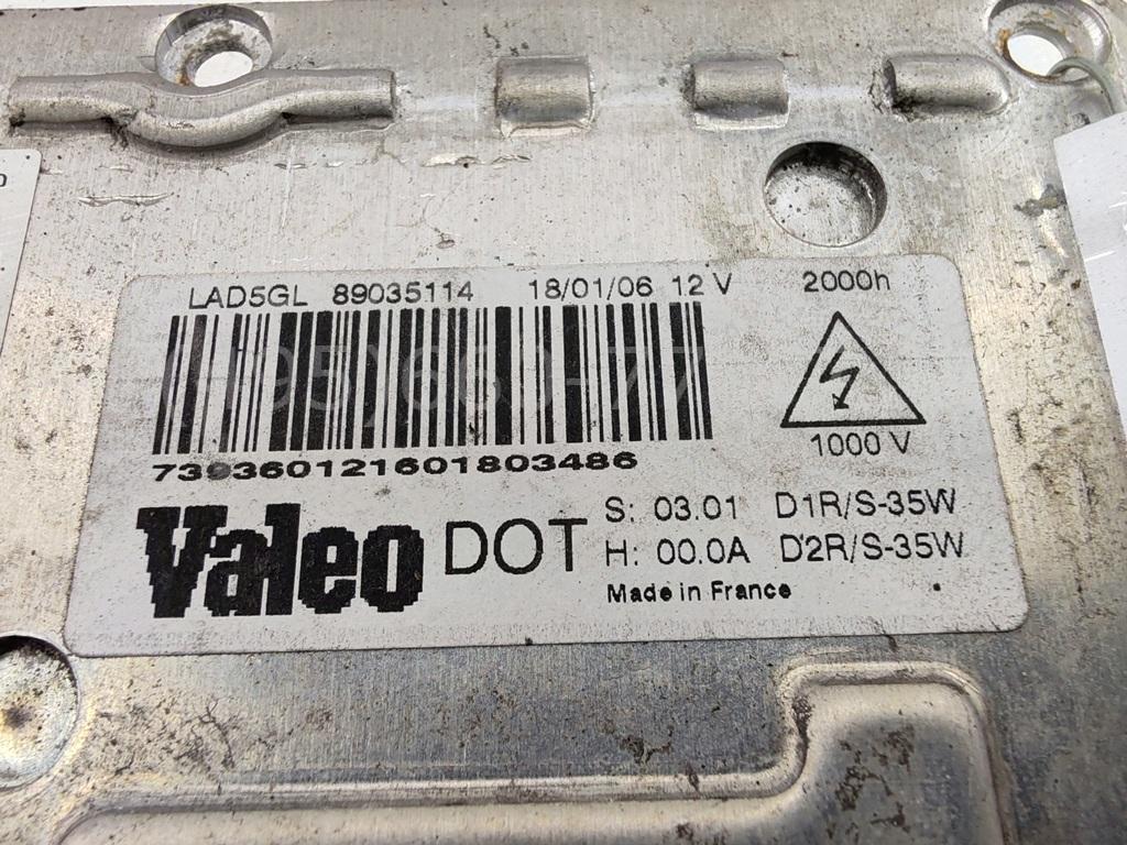 Блок ксеноновой лампы