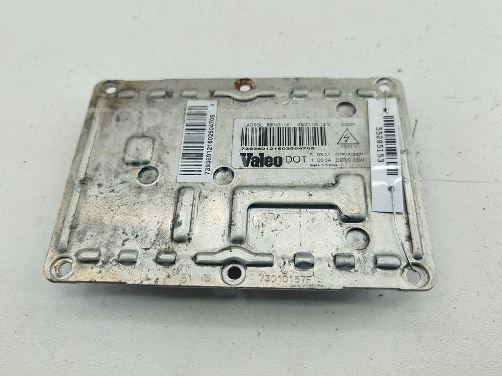 Блок ксеноновой лампы