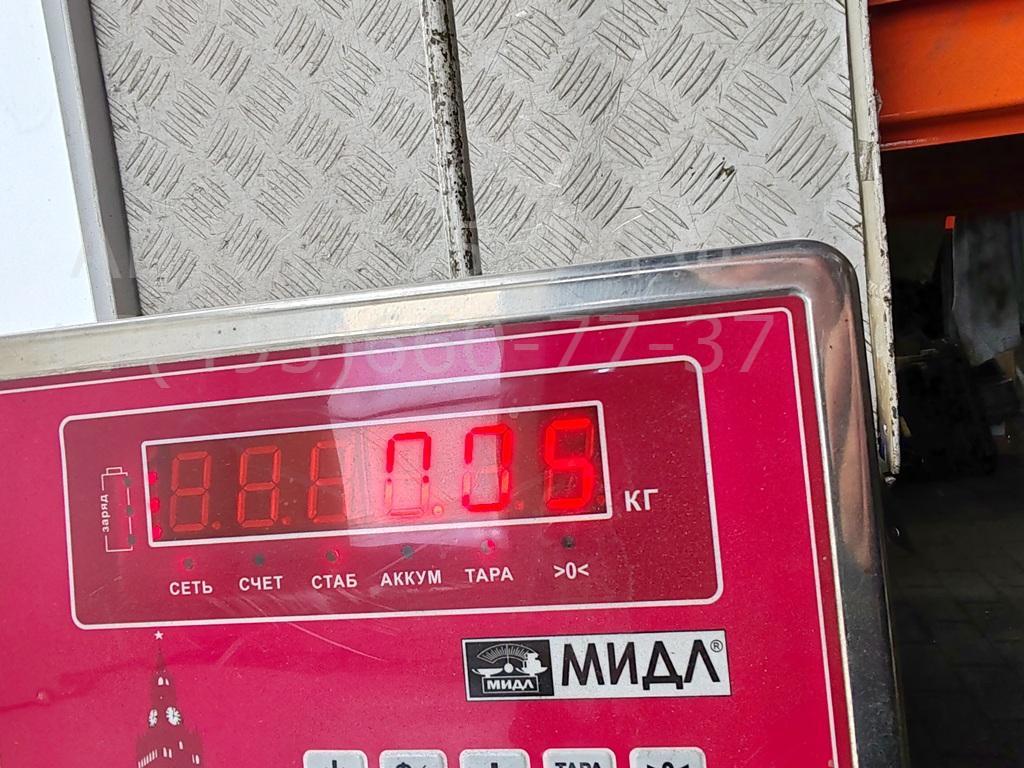 Датчик парковки