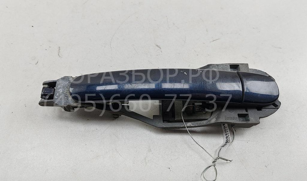 Ручка двери передней наружная правая