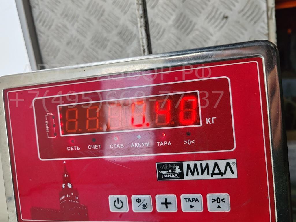 Ручка двери передней наружная правая