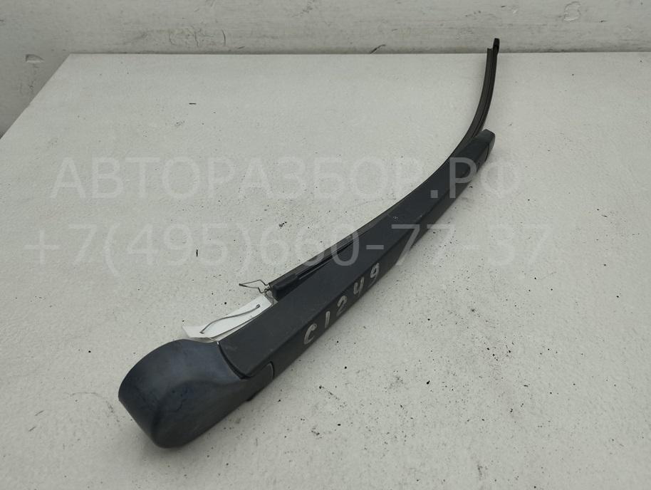 Поводок стеклоочистителя заднего