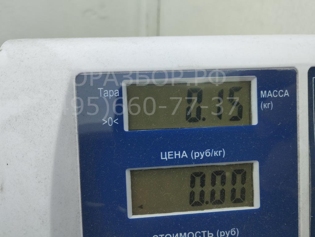 Поводок стеклоочистителя заднего