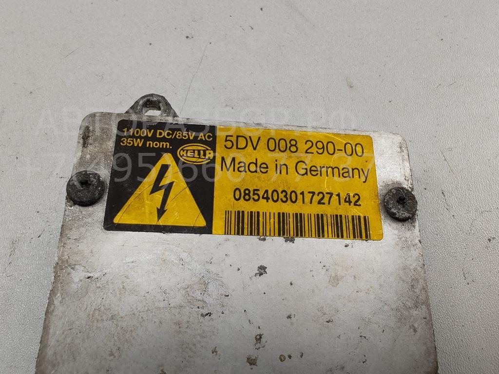 Блок ксеноновой лампы