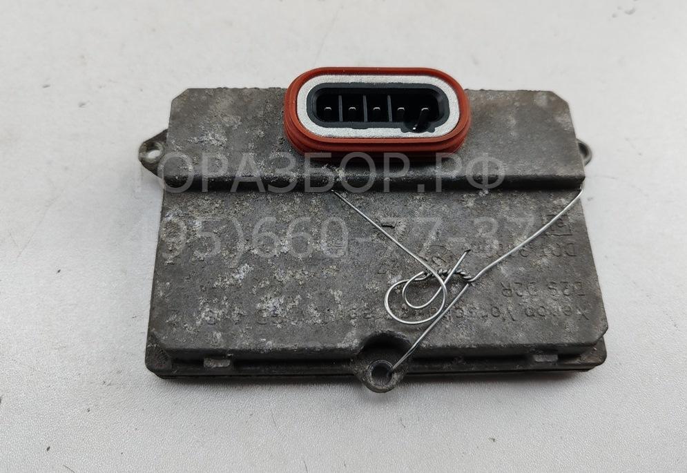 Блок ксеноновой лампы