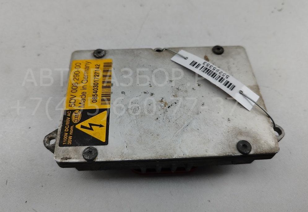 Блок ксеноновой лампы