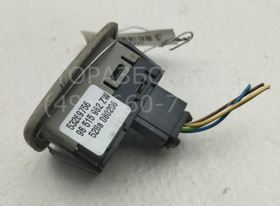 Кнопка стеклоподъемника