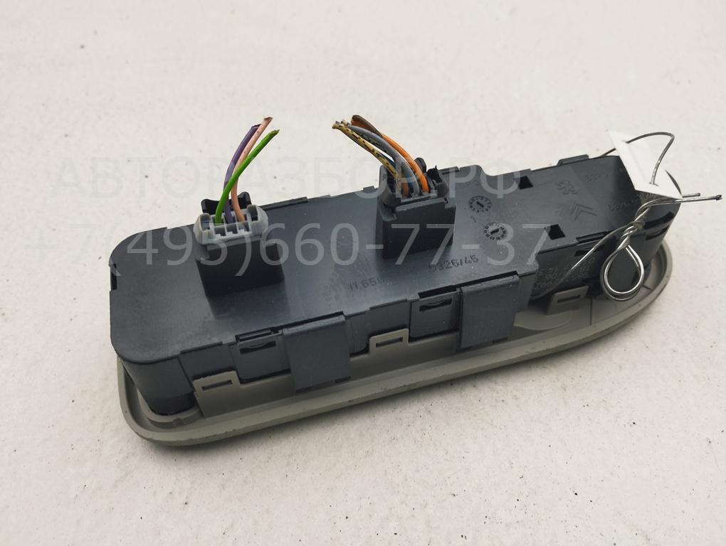 Блок управления стеклоподъемниками