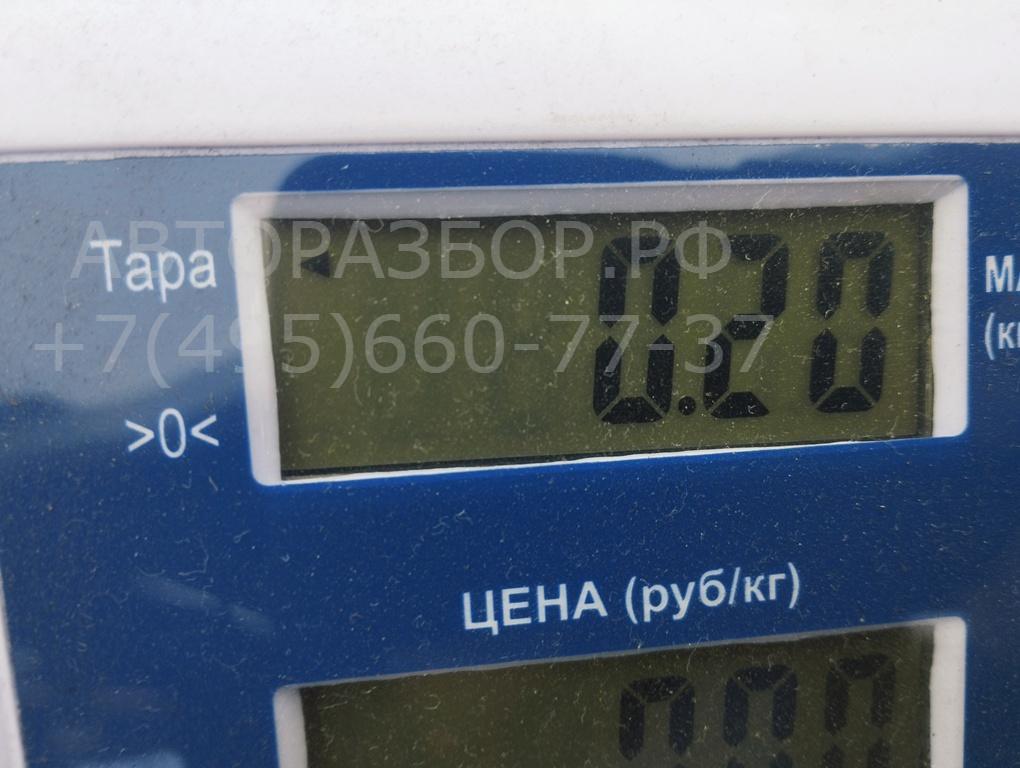 Ручка двери передней наружная левая