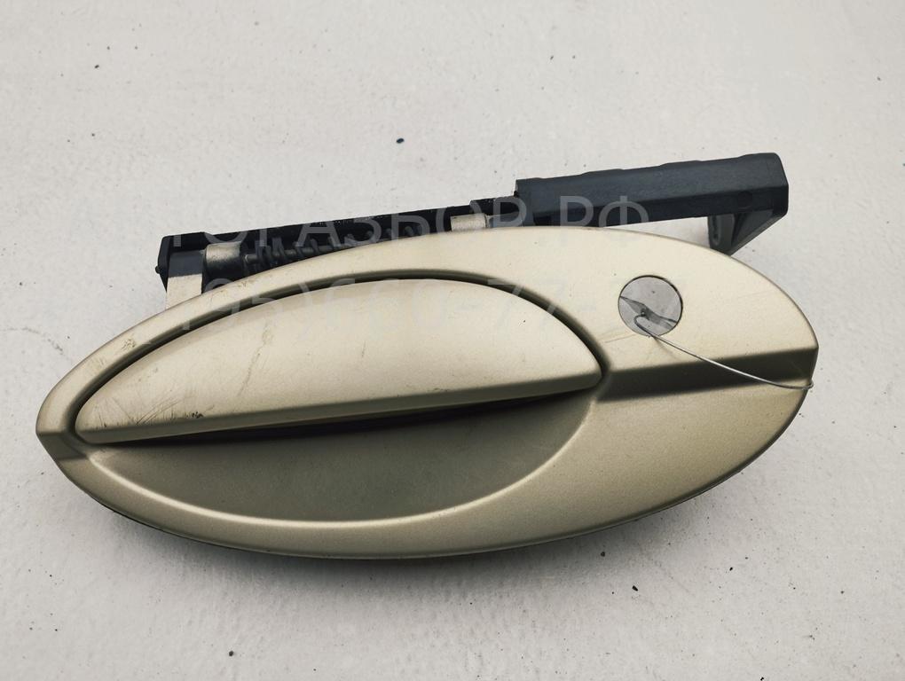 Ручка двери передней наружная левая