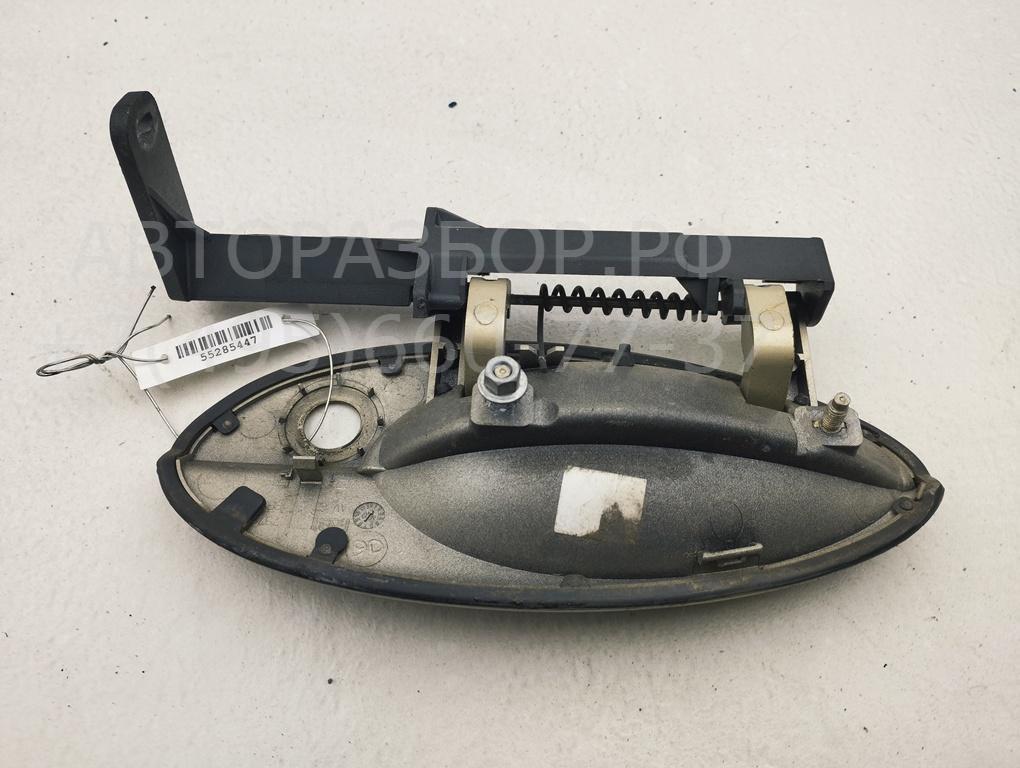 Ручка двери передней наружная левая