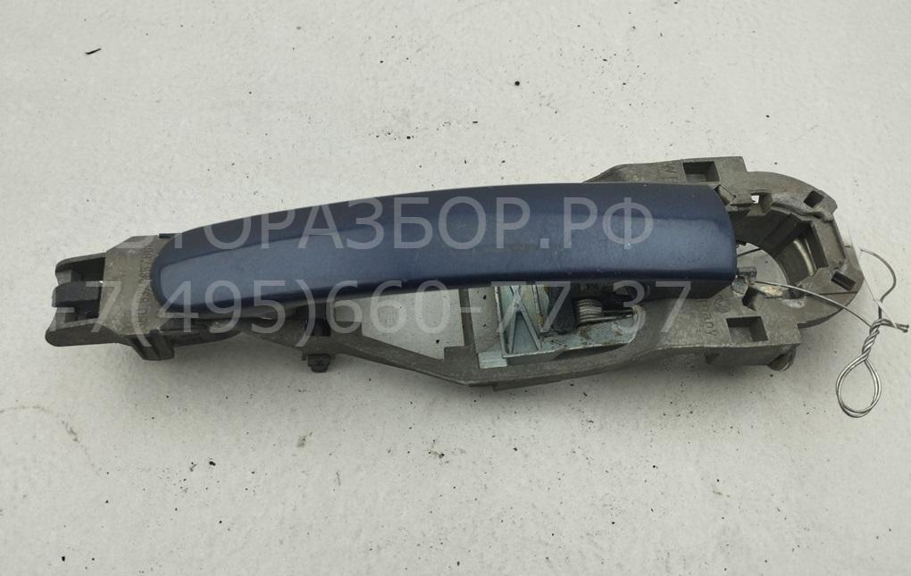 Ручка двери передней наружная левая