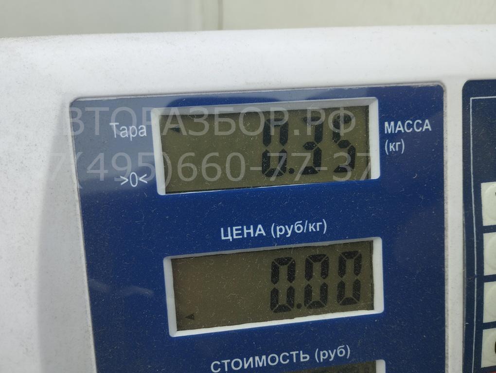 Ручка двери передней внутренняя левая