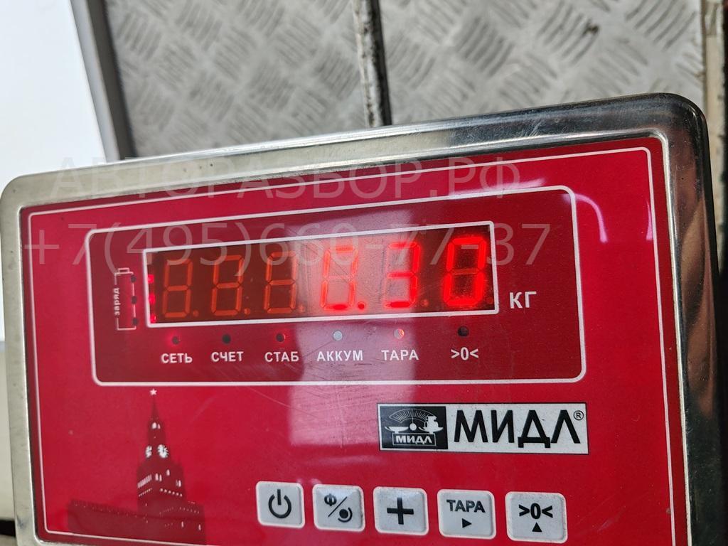 Ручка двери передней наружная правая