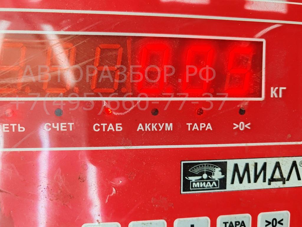 Ручка двери передней внутренняя правая