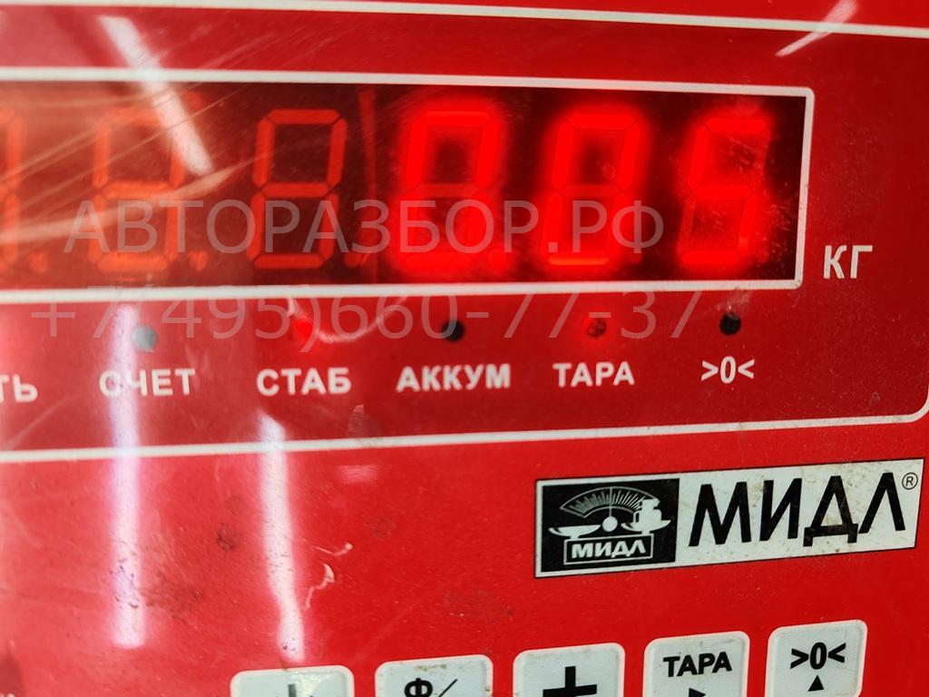 Активатор замка двери