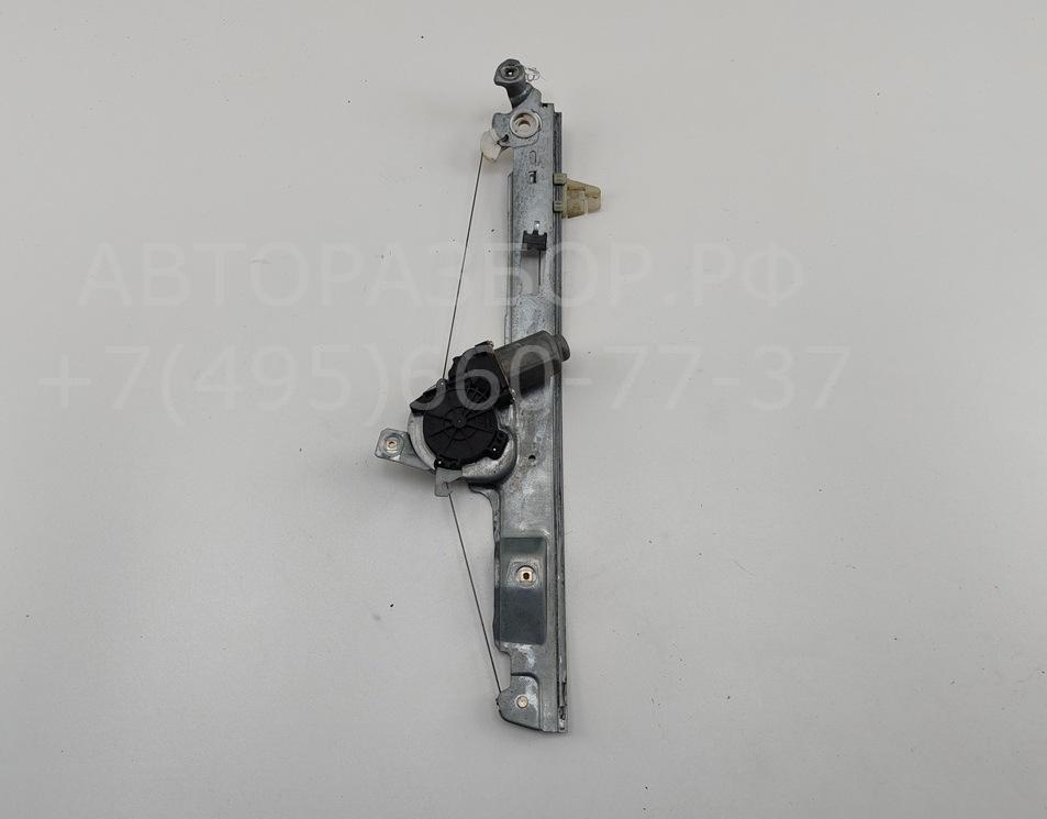 Стеклоподъемник электр. передний левый