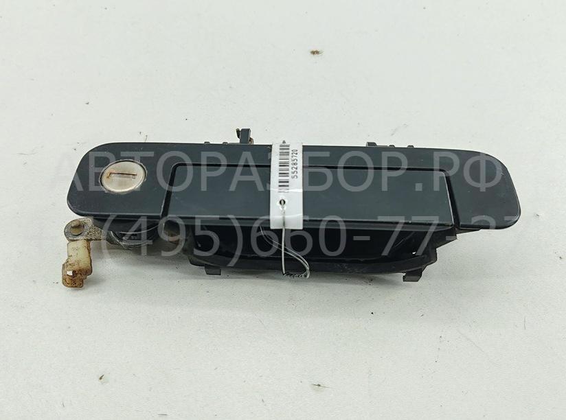 Ручка двери передней наружная правая