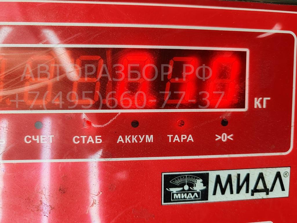 Ручка двери передней внутренняя правая