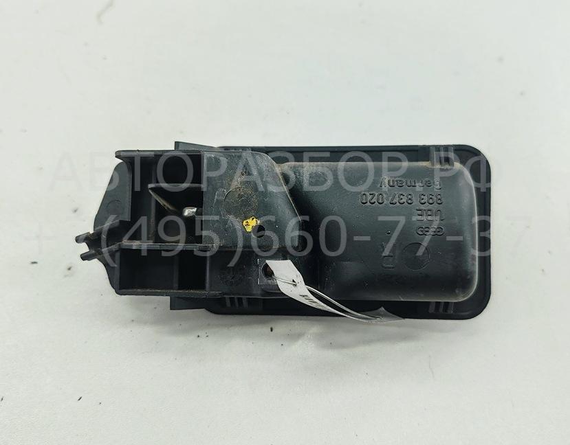 Ручка двери передней внутренняя правая