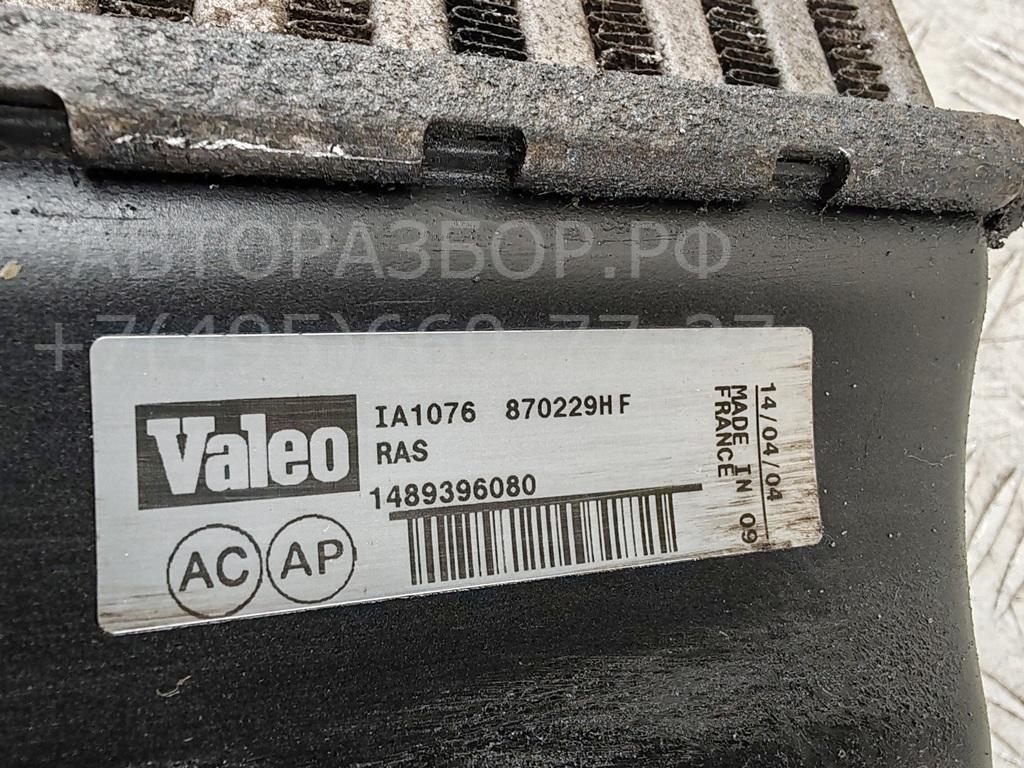 Интеркулер