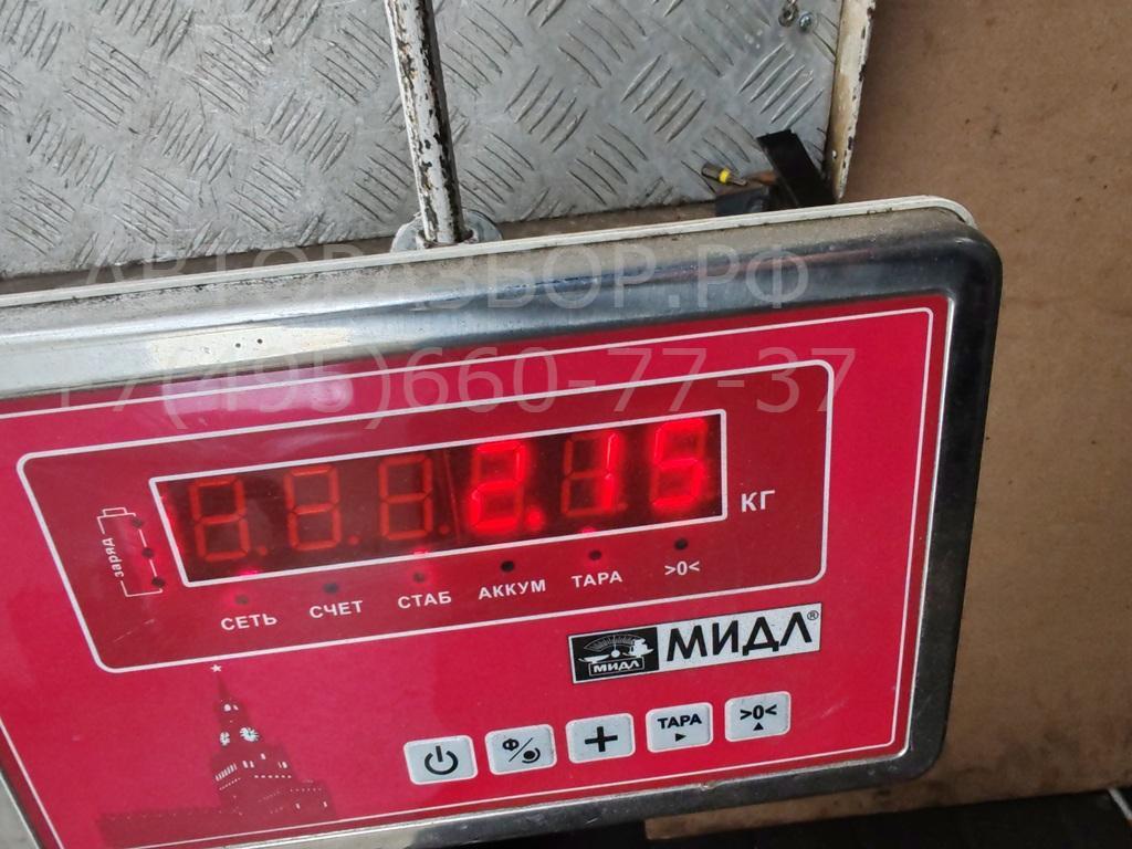 Интеркулер