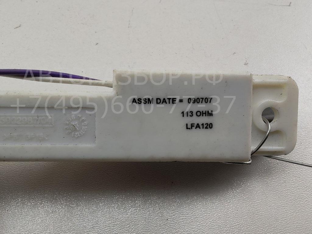 Усилитель антенны