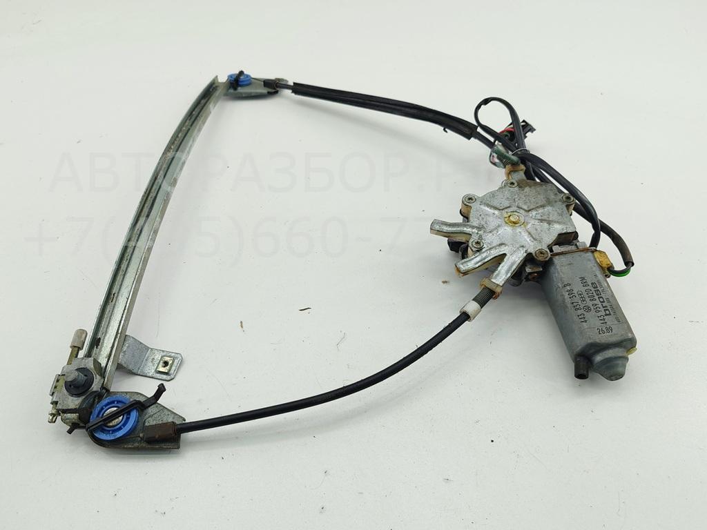 Стеклоподъемник электр. передний правый