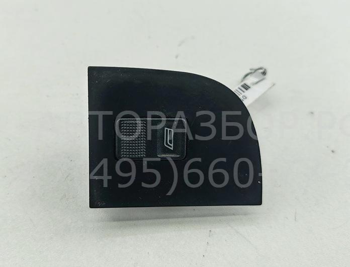 Кнопка стеклоподъемника