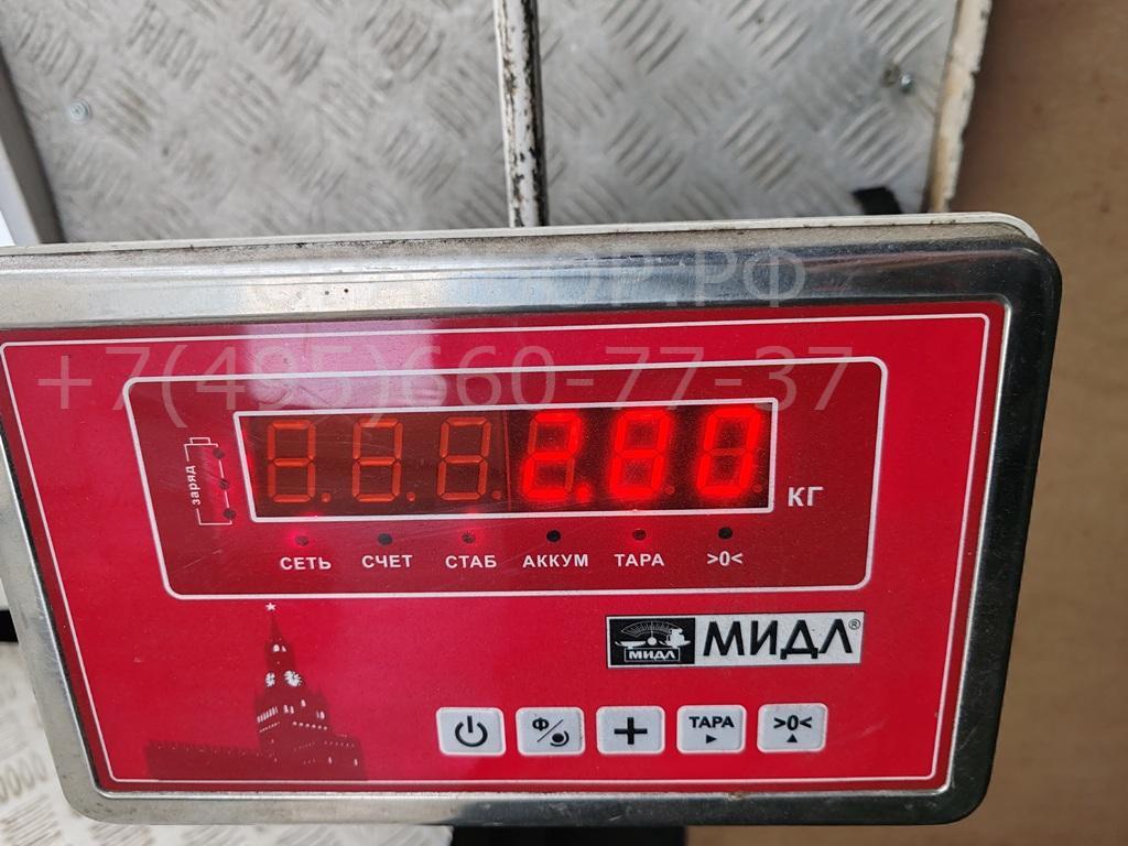 Вентилятор радиатора