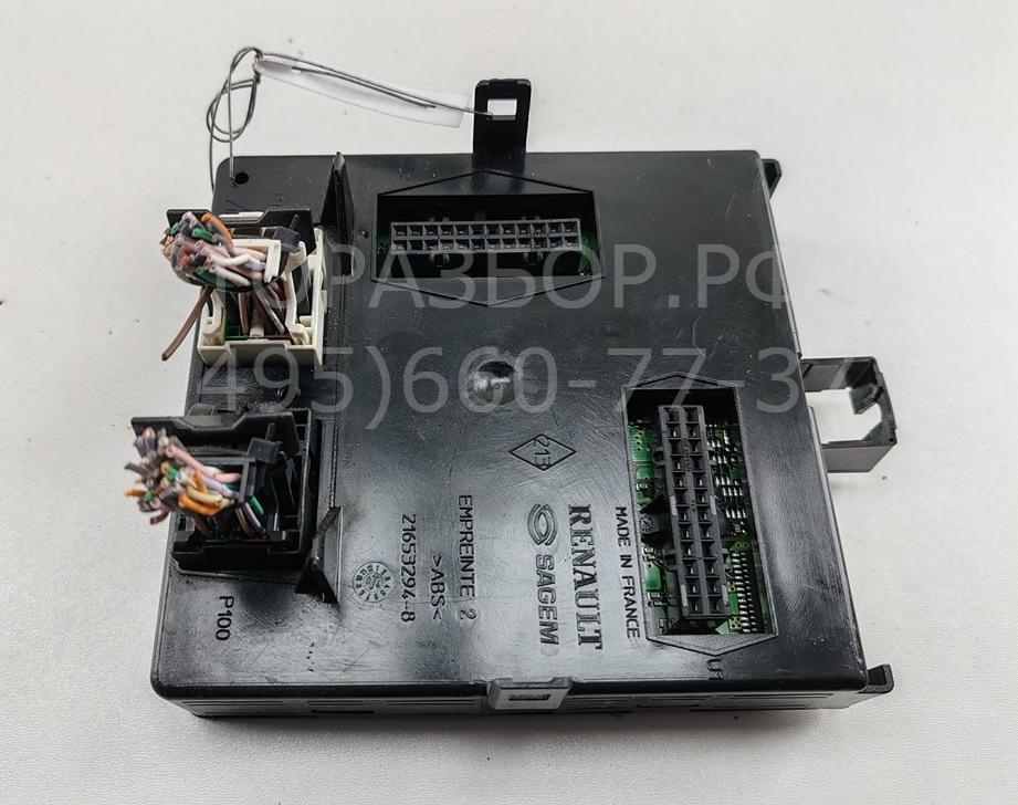 Блок комфорта