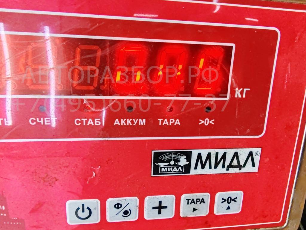 Фонарь подсветки номера